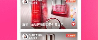 像小电播这样的app合集