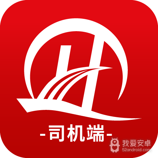 货运九州