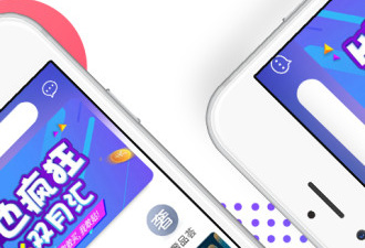 宅男福利app合集