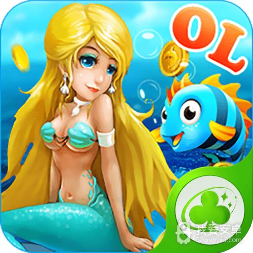 街机千炮捕鱼白金版