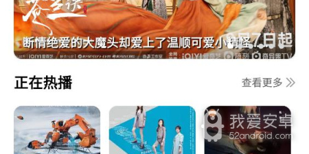 和橘柑视频同款的app合集