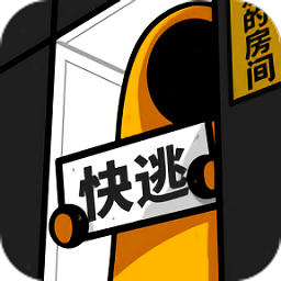 房间的秘密试玩版