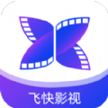飞快影视投屏版