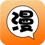 非麻瓜漫画福利入口