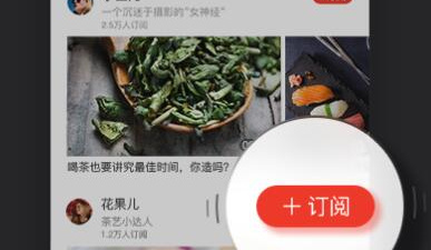 榴莲小视频app合集