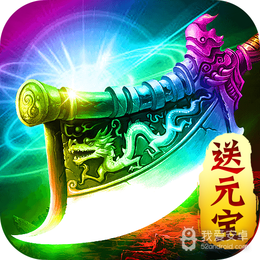 混沌天体打金版