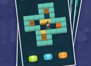 畅玩免费的推箱子手游合集