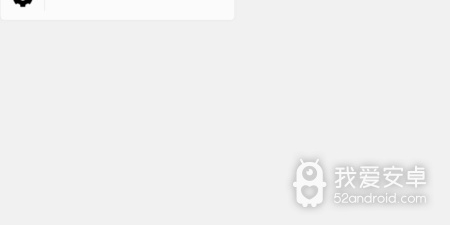 和出见很像的app合集