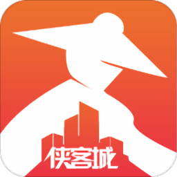 侠客城(紧急求助服务平台)