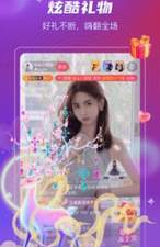 珠海真人视频交友app合集