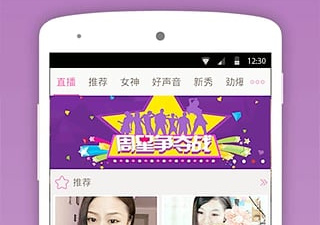 永久免费看片的高清影院播放器app合集