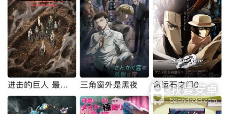 omofunapp合集