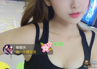 和宅樱一样的app合集