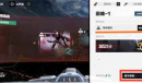 《战双帕弥什》光辉同行困难挑战sss评分攻略分享