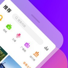 和耳萌一样的app合集