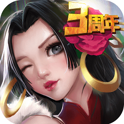 超级联盟无限钻石版