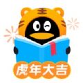 qq阅读纯净版