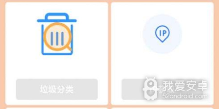 可以免费看电影的视频app合集