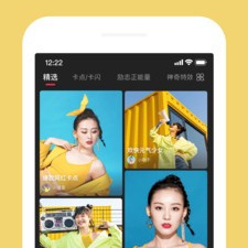 亚瑟视频破解版app合集