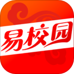 易校园2024版