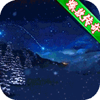 龙城秘境无限版