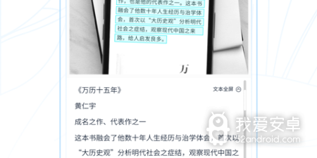 扫一扫识别猫品种app合集