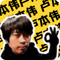 卢音盒免费版