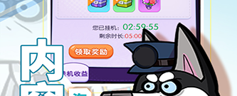 奔跑的蜗牛超全版本手游合集
