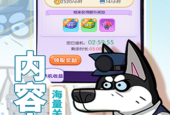 奔跑的蜗牛超全版本手游合集