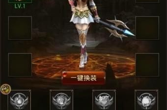 百乎交友app合集
