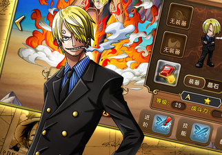 像航海王启航这样的手游合集