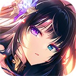 神无月无限钻石版