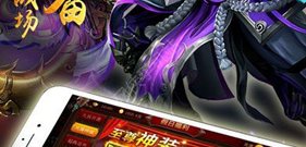 雷电觉醒手游合集