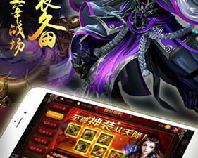 雷电觉醒手游合集