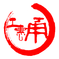 宁波市甬工惠市民卡