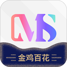 美岁直播无限次数版