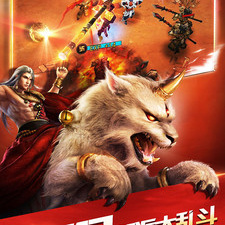 5v5moba推塔手游合集