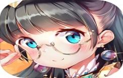 逆转漂流者破解版