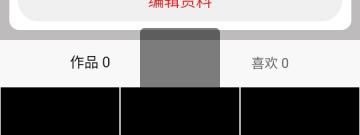 类似即刻短视频的app合集