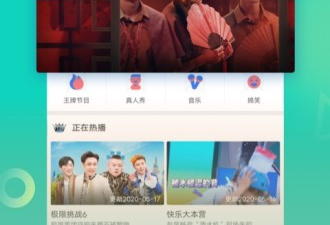 360影视大全所有版本app合集