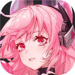空匣人型破解版