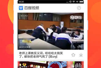 跟易搜影视同款的app合集