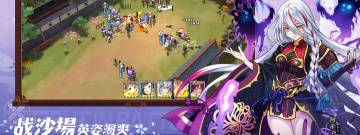 跟时之幻想曲相似的手游排行榜