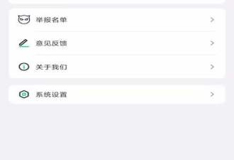 看剧达人历史版本app合集