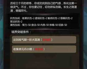 像轩辕剑3手游版这样的手游合集