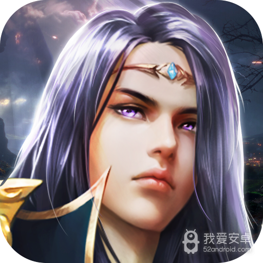 四眼小魔 手游