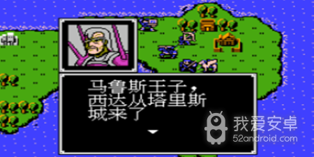 山洞探索游戏合集