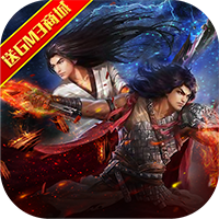 武侠q传oppo版