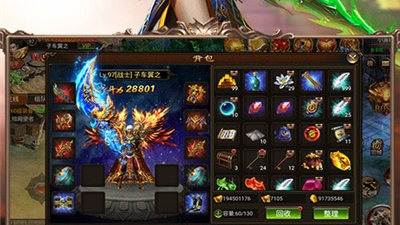 沙城无双打金手游合集