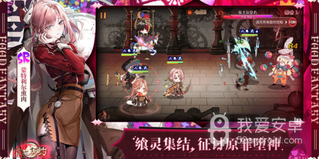 和洲围同款的app合集